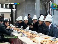 на юге киргизии решили штрафовать за пышные свадьбы