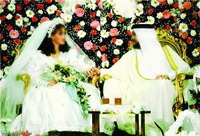 свадебные традиции в оаэ